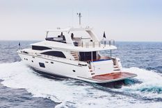 Купить JOHNSON 80' FLYBRIDGE WHYDRAULIC PLATFORM 2026