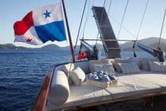 Стоимость яхты WHITE WINGS