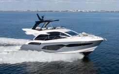 Лучшие предложения покупки яхты OUR TRADE - Sunseeker