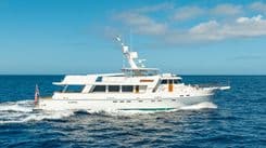 Продажа яхты SERENITY Cockpit Motor Yacht