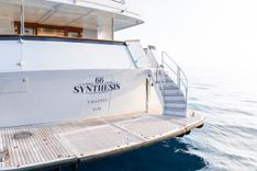 Продажа яхты Synthesis 66 - FeadShip