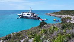 Стоимость яхты GENE MACHINE - Amels