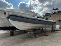 CAPTAIN EYAL CAYMAN 26 price