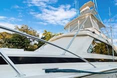 Лучшие предложения покупки яхты No Name - Bertram Yacht