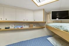 Продажа яхты No Name