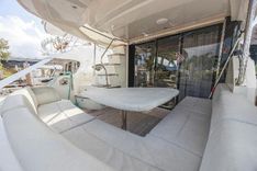 Лучшие предложения покупки яхты Gratitude 58