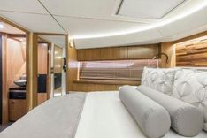 Стоимость яхты Gratitude L590 Fly