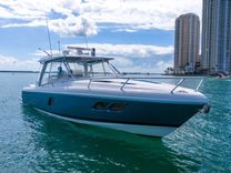 Купить Intrepid 407 Cuddy 407 Cuddy