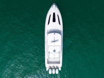 Лучшие предложения покупки яхты Intrepid 407 Cuddy 407 Cuddy