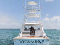 Стоимость яхты Vitamin F 50