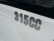 the best price on 2026 EVERGLADES 315cc - Everglades