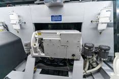 Лучшая цена на THE NEXT TRADE 58