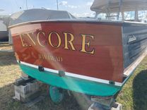best yacht sales deals Encore 28