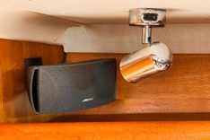 Лучшие предложения покупки яхты Saba Rock'N 38