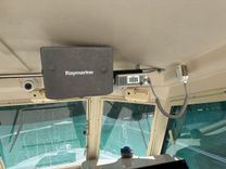 the best price on No Name