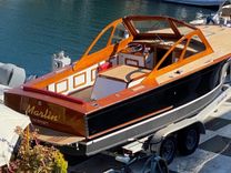 Продажа яхты MARLIN - PROWLER