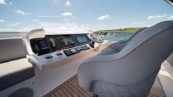 Лучшие предложения покупки яхты Hideout