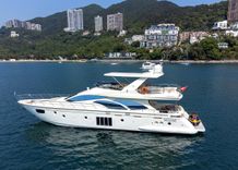 Buy a yacht TRANQUILITY - Azimut Yachts
