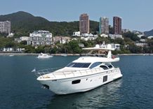 TRANQUILITY - Azimut Yachts yacht sale
