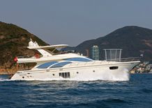 best yacht sales deals TRANQUILITY - Azimut Yachts