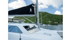Продажа яхты 2017 Voyage Yachts VOYAGE 480 VOYAGE 480