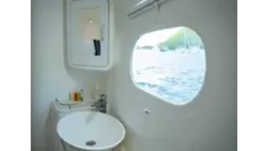 Купить 2017 Voyage Yachts VOYAGE 480