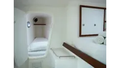 2017 Voyage Yachts VOYAGE 480 - VOYAGE YACHTS