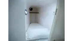 Лучшие предложения покупки яхты 2017 Voyage Yachts VOYAGE 480 2017