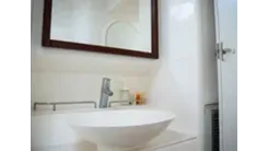 2017 Voyage Yachts VOYAGE 480 2017