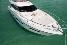FUNSEEKER - Ferretti Yachts yacht sale