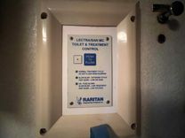 1979 Trojan FBMY - TROJAN yacht sale