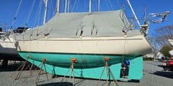 Лучшие предложения покупки яхты Katydid 2000