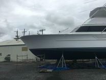 best yacht sales deals Lb Cake 17