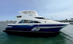 Лучшая цена на SUNLINE