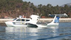 the best price on ARON FLYING SHIP  M80 Standard- Venezuela 2025