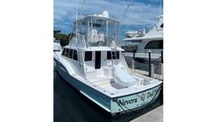 Nevera Dull Hook - Hatteras