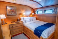 Продажа яхты Fortuna 100