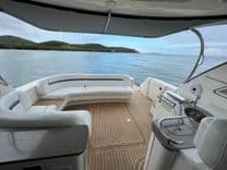 best yacht sales deals Sea Ray 48 Sundancer