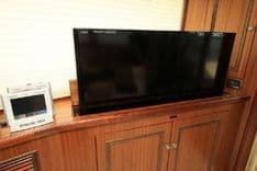 Лучшая цена на White Lotus VIII Motor Yacht