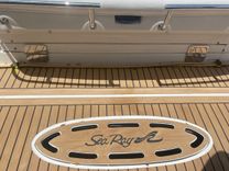 ANASTASIA - SEA RAY yacht sale