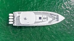 Лучшие предложения покупки яхты 41 GTR