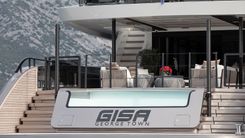 Лучшие предложения покупки яхты GISA 142