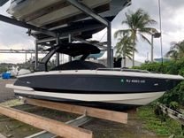 2021 CHAPARRAL 267 SSX - Chaparral