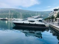 Liza - Ferretti Yachts