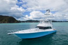 Лучшие предложения покупки яхты Defiance - VIKING