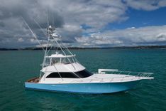 Лучшие предложения покупки яхты Defiance