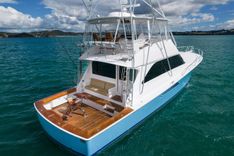 Продажа яхты Defiance - VIKING