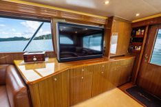 Стоимость яхты Defiance 64