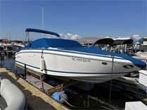 2013 COBALT 232 - COBALT