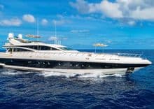 Лучшие предложения покупки яхты Antelope IV - unknown